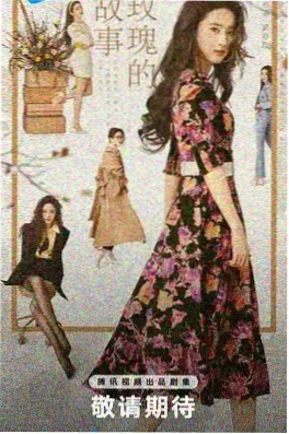 编辑推荐作品封面